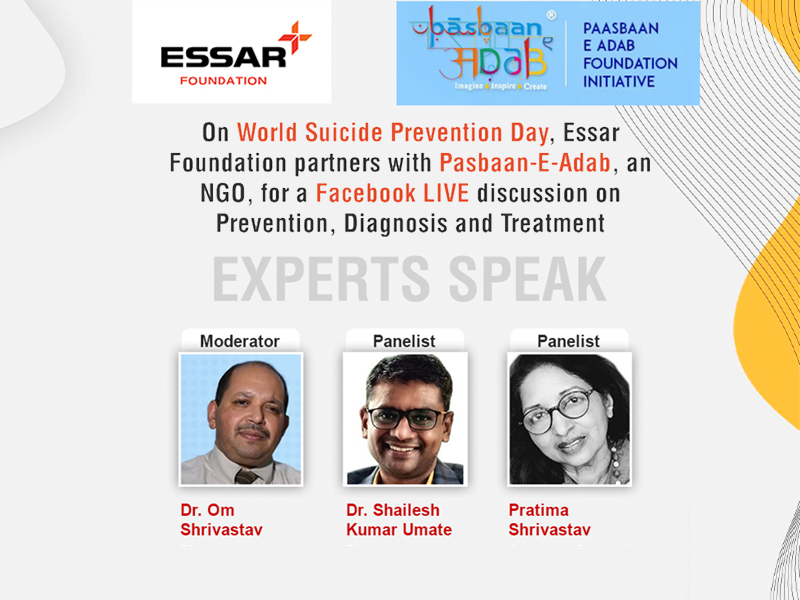Essar-Foundation-conducts-session-on-mental-health-in-partnership-with-Pasbaan-E-Adab