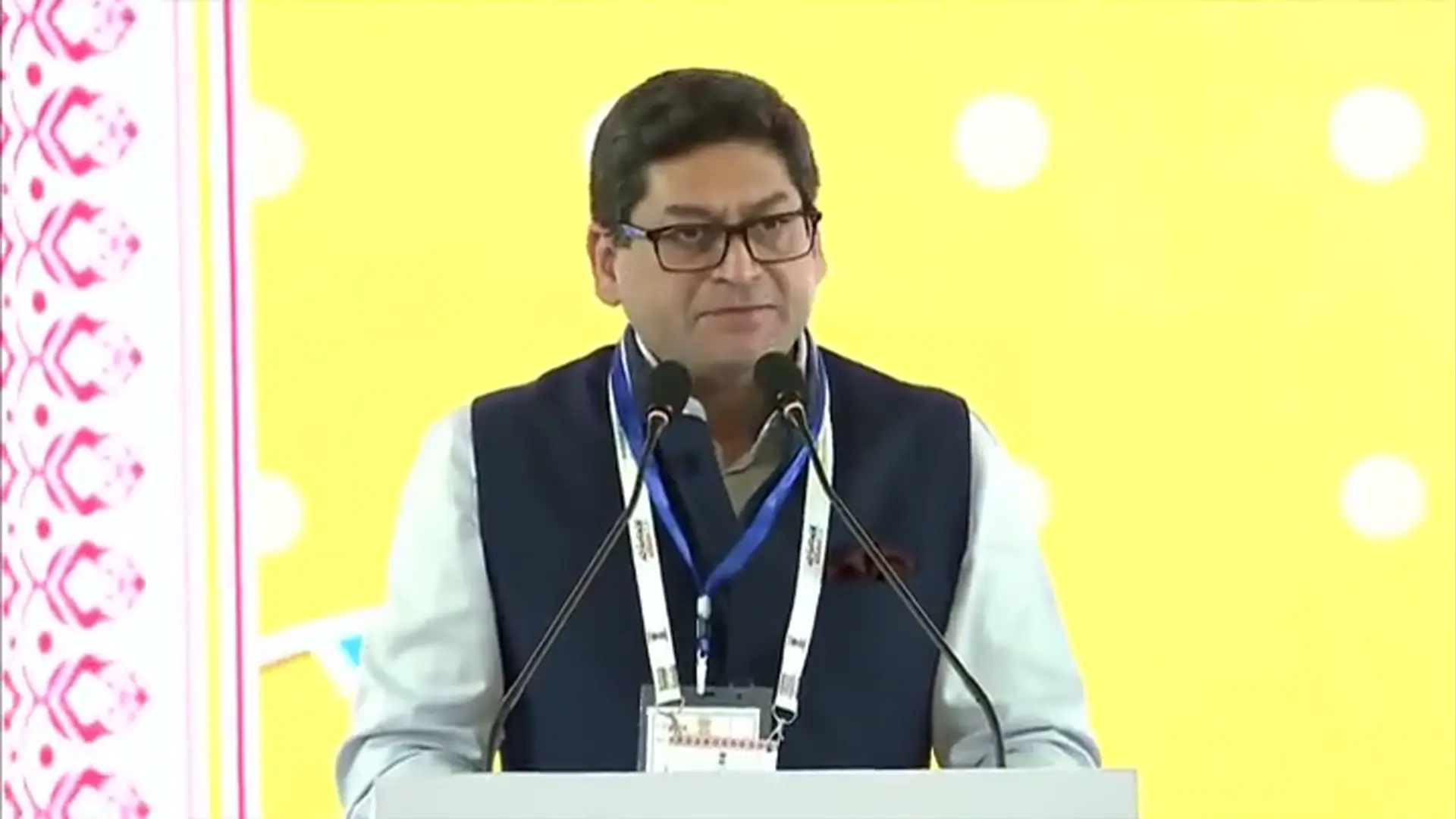 Prashant Ruia’s address at ‘Advantage Assam 2.0 — Investment and Infrastructure Summit 2025’